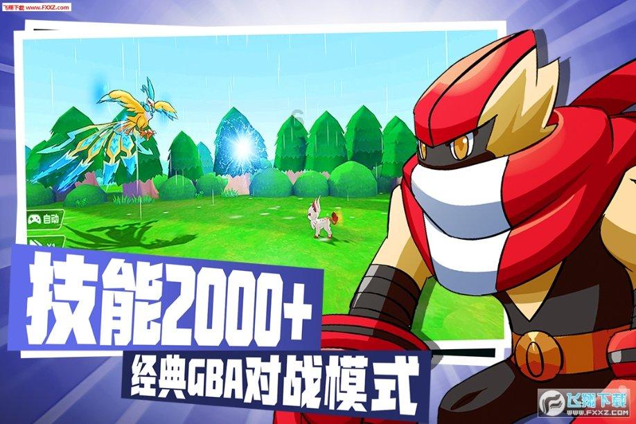 滑动蓝色方块选关版