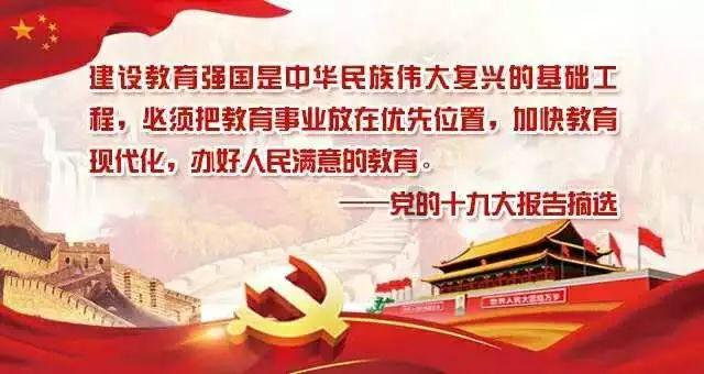 再鼎医药盘中异动 早盘股价大跌5.45%报21.50美元
