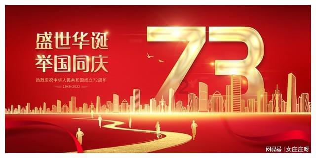 世界上最大的海龟有多重游戏画面
