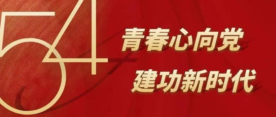 超萌荷花仙子